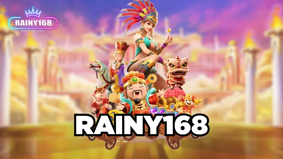rainy168